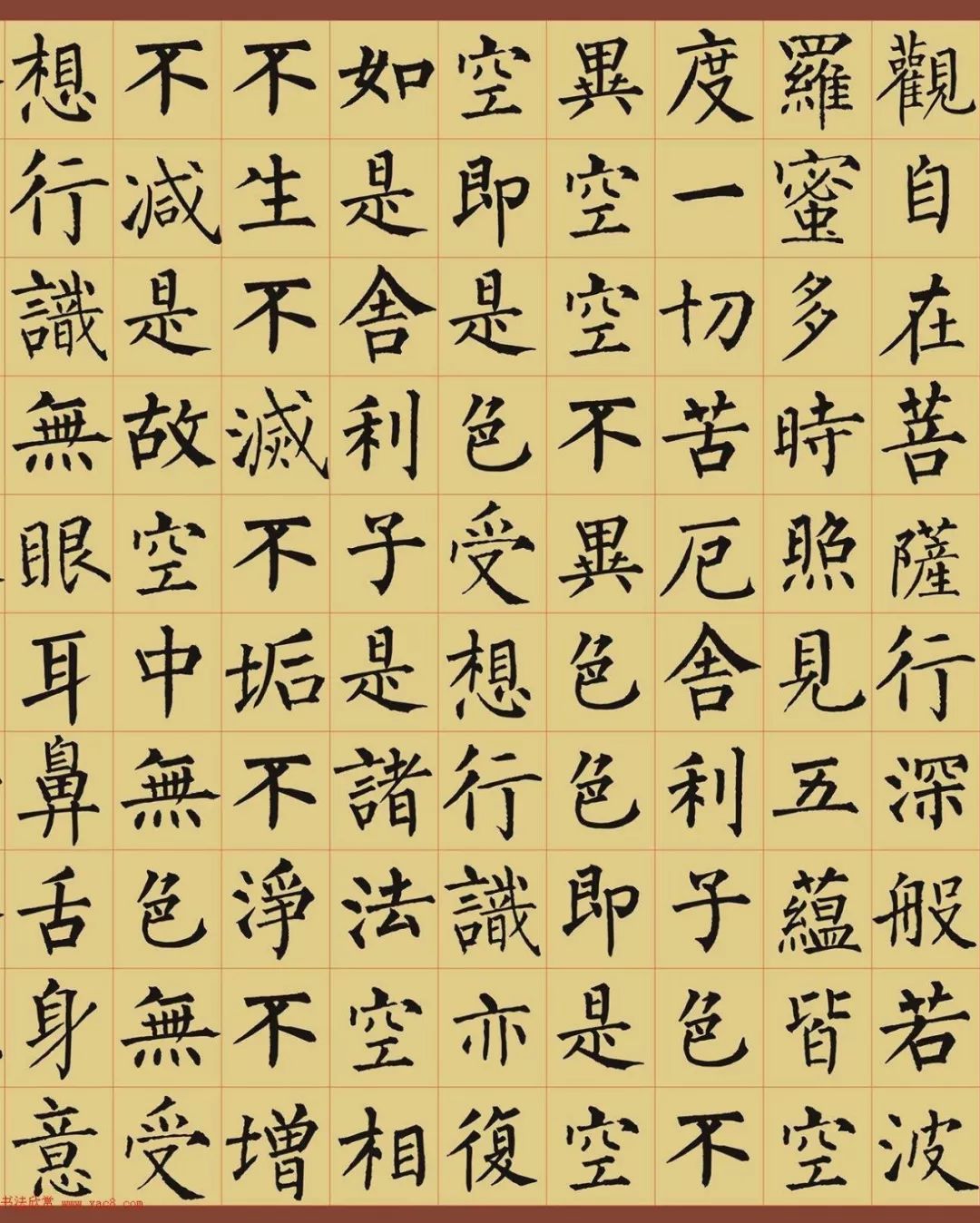 如何创作一幅书法作品？运用这三个方法让你变成专业书法家