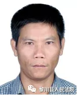 最新！抚州曝光一批失信被执行人名单