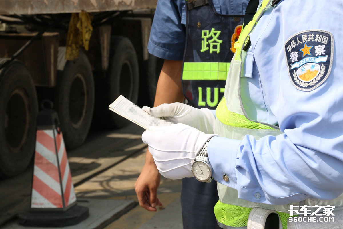 增驾B2/A2取消实习期，新交规中关于实习期有何变化？