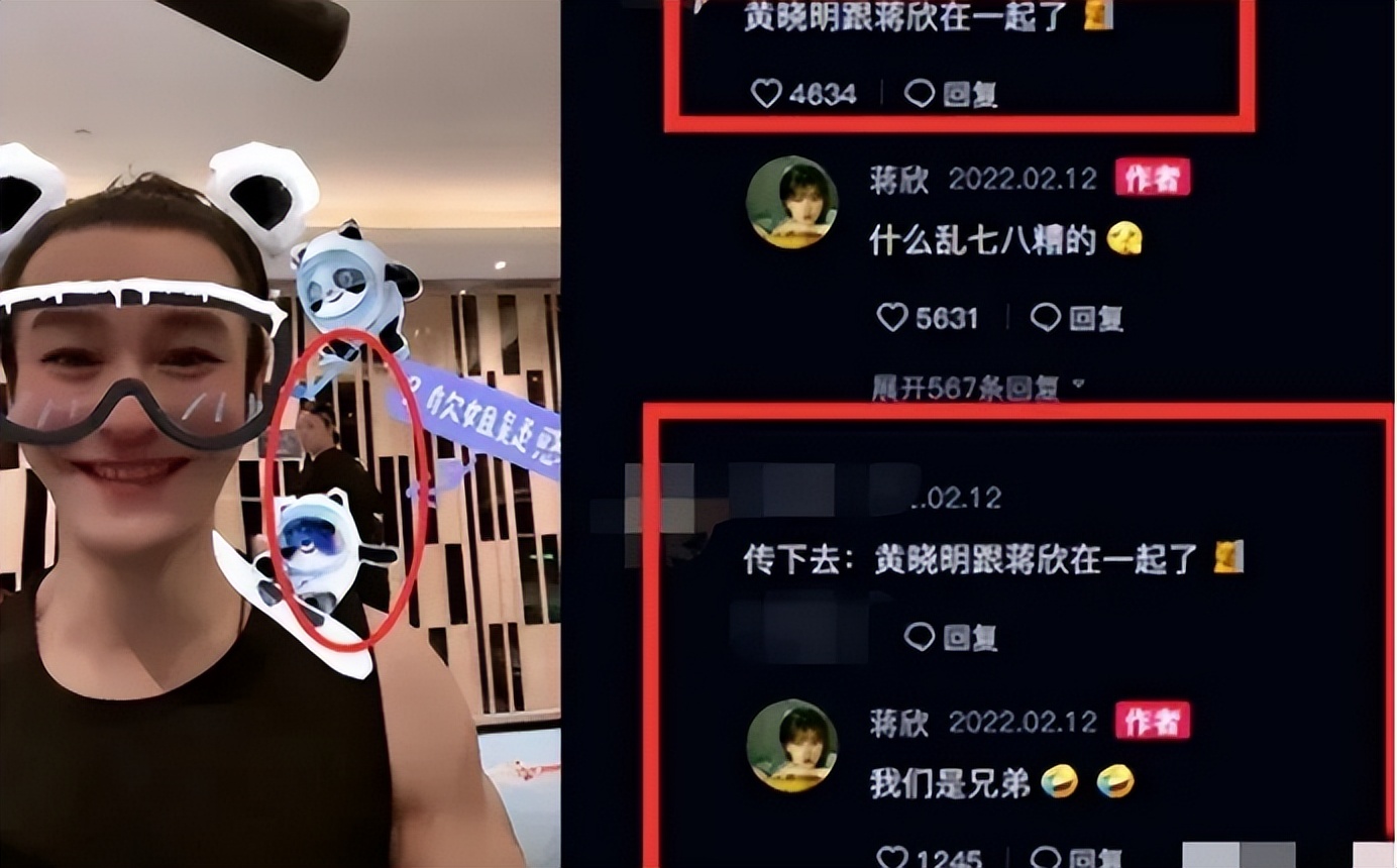 离婚2个月,再看黄晓明和杨颖的境遇,夫妻差距一目了然