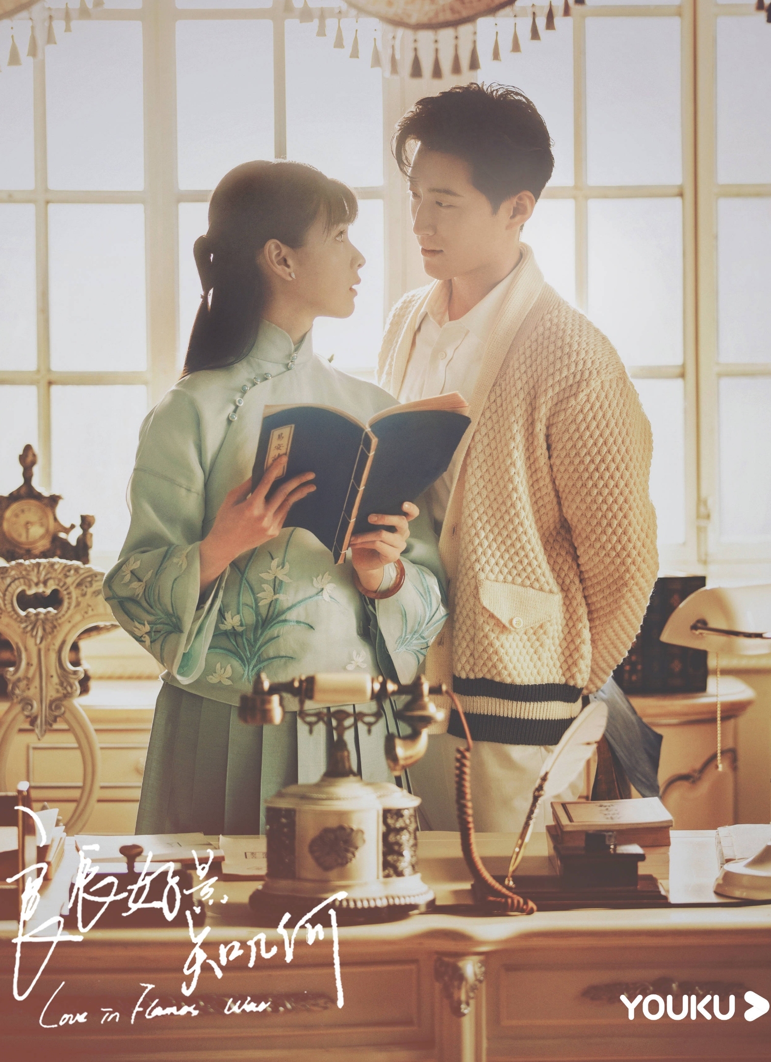 告别剧荒:张译,陈坤,谭松韵等携11部好剧定档,又有8部剧开机 - 114