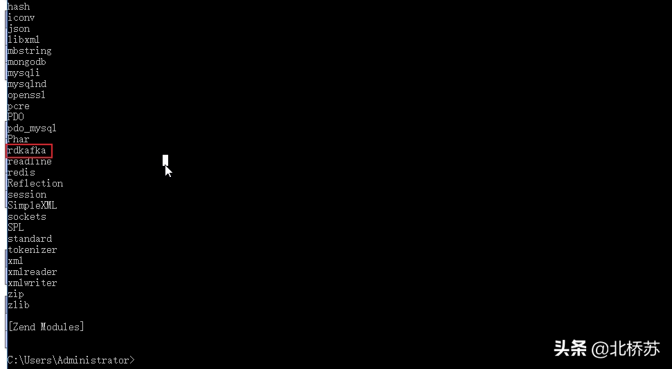 用扩展的方式在 PHP 中使用 Kafka