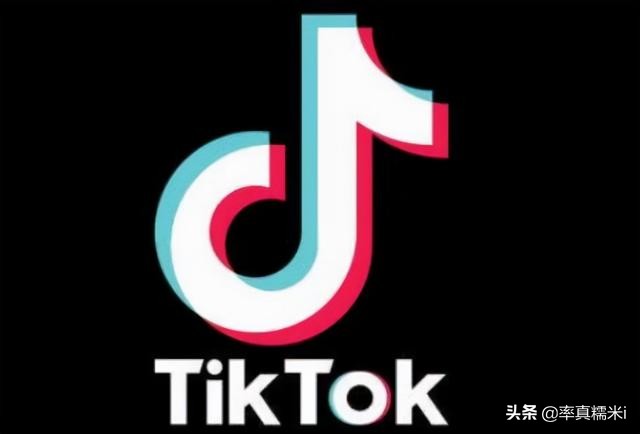 中国富豪榜排名发生变化，张一鸣升至第二名，马云退至第五名