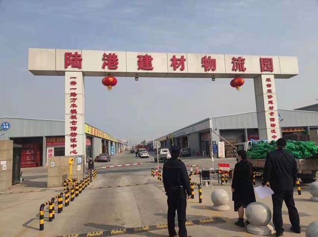 �̻��������� �ǹ����ŷ���