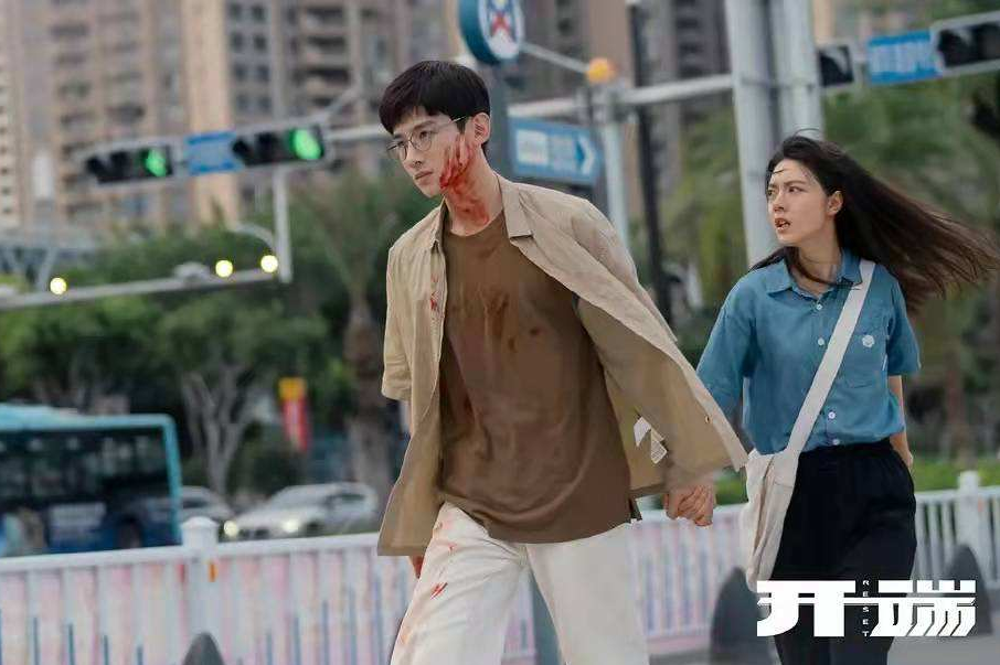 2022开年哪部剧让你觉得不错(2022首剧看开端，烧脑大作，时空转换)