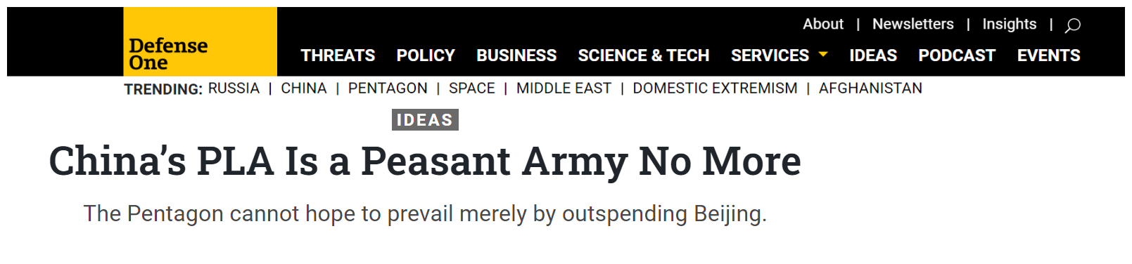 ��ѧ�ߣ��й����������ִ��������������ת��˼·���޷�սʤ����