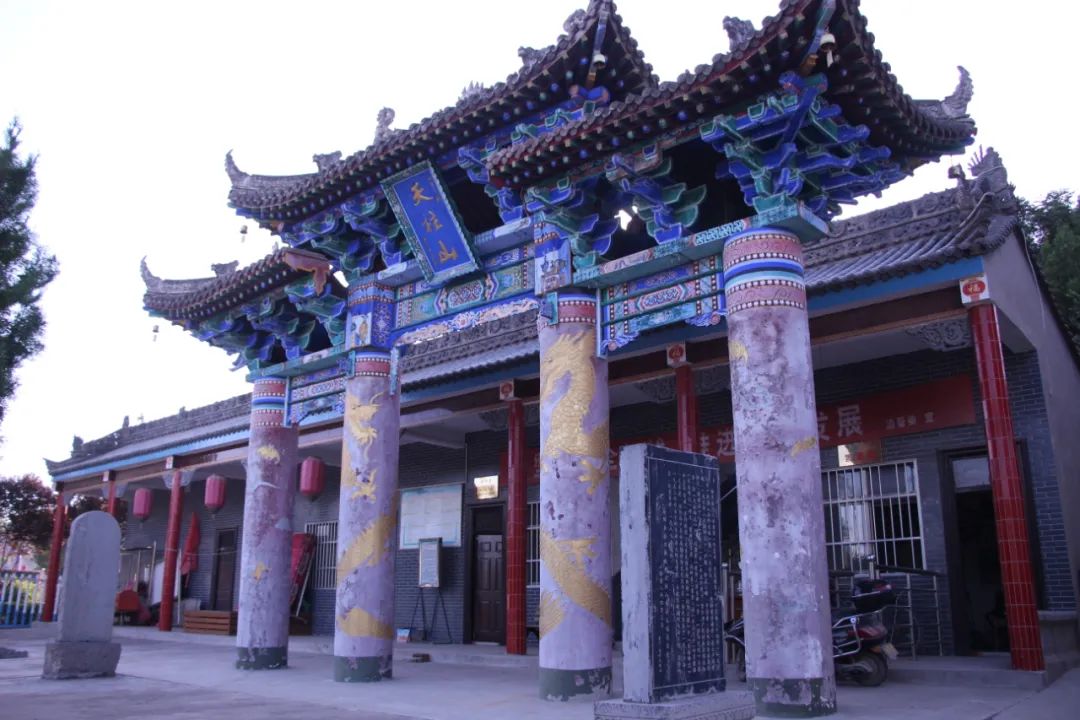 洽川天柱山
