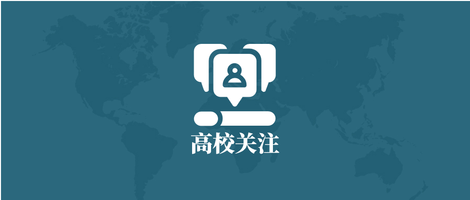 三峡科技学院（投资20亿）