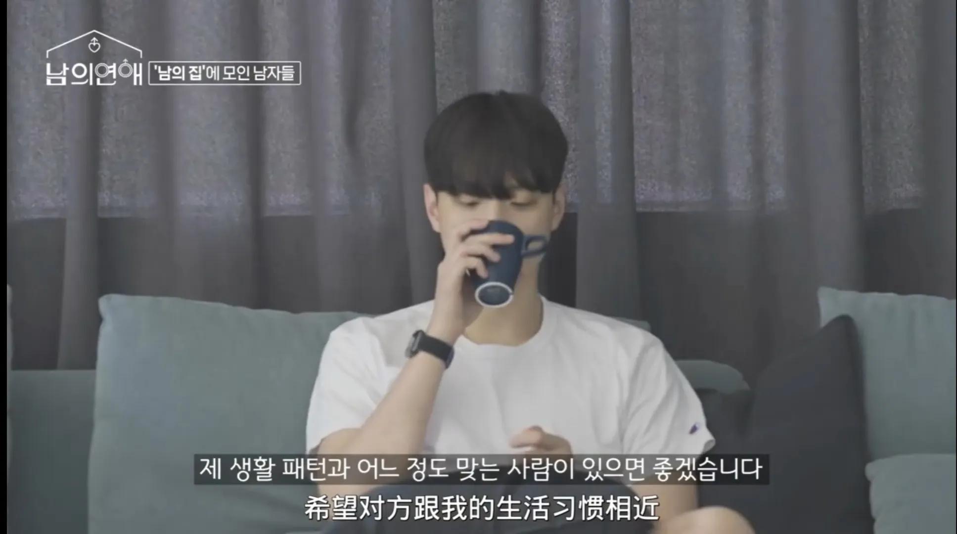 韩综《男人们的恋爱》开播，男人们的宫斗大戏？