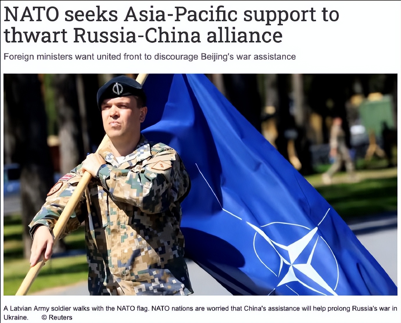 Լйܱߣǲáرжɰƽ