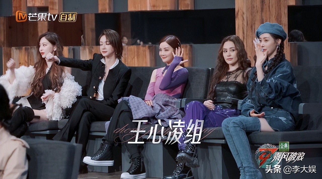 《浪姐3》三公分组强弱失衡，徐梦桃堪称淘汰组，C位姐姐三选一