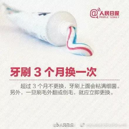 关于胖的幽默句子文案