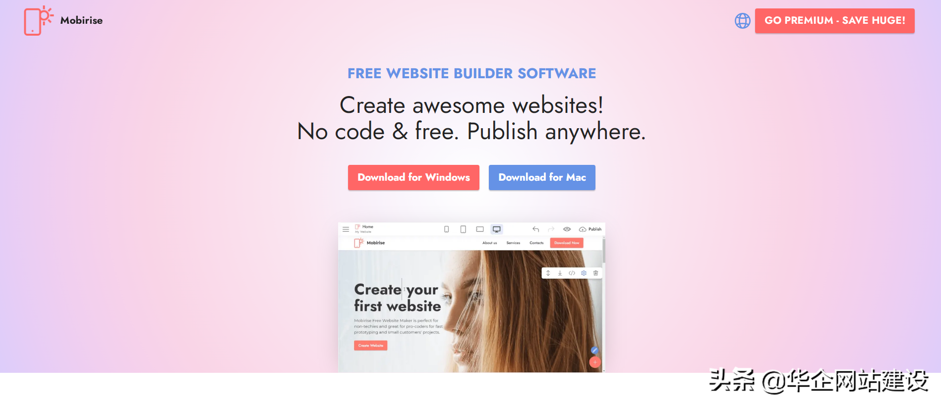 网页设计的三个宝藏网站，赶紧收藏