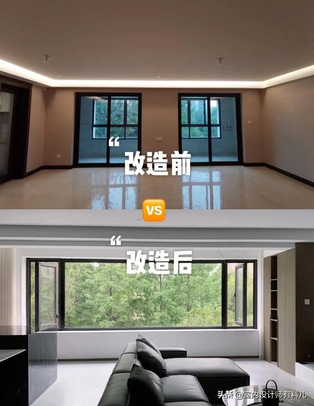别再交智商税了，客厅坚持“10不装”，入住后真香