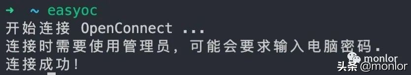 使用 Code Server 立刻擁有你的云端開發環境
