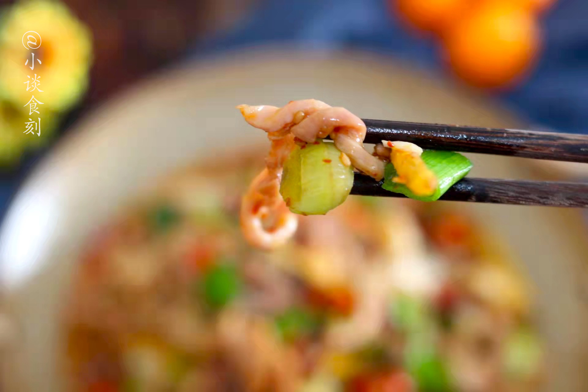 过年吃猪肚别卤了，牢记“1腌2炒3翻”，猪肚嫩滑爽脆，下饭香