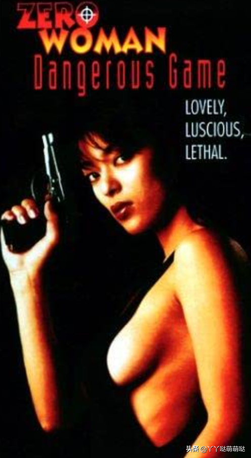 影评｜伟大的电影《恋爱中的安娜伊斯 (2022)》