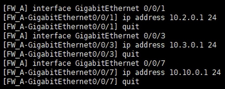 华为防火墙基础指令（五）——使用VRRP协议部署双机热备