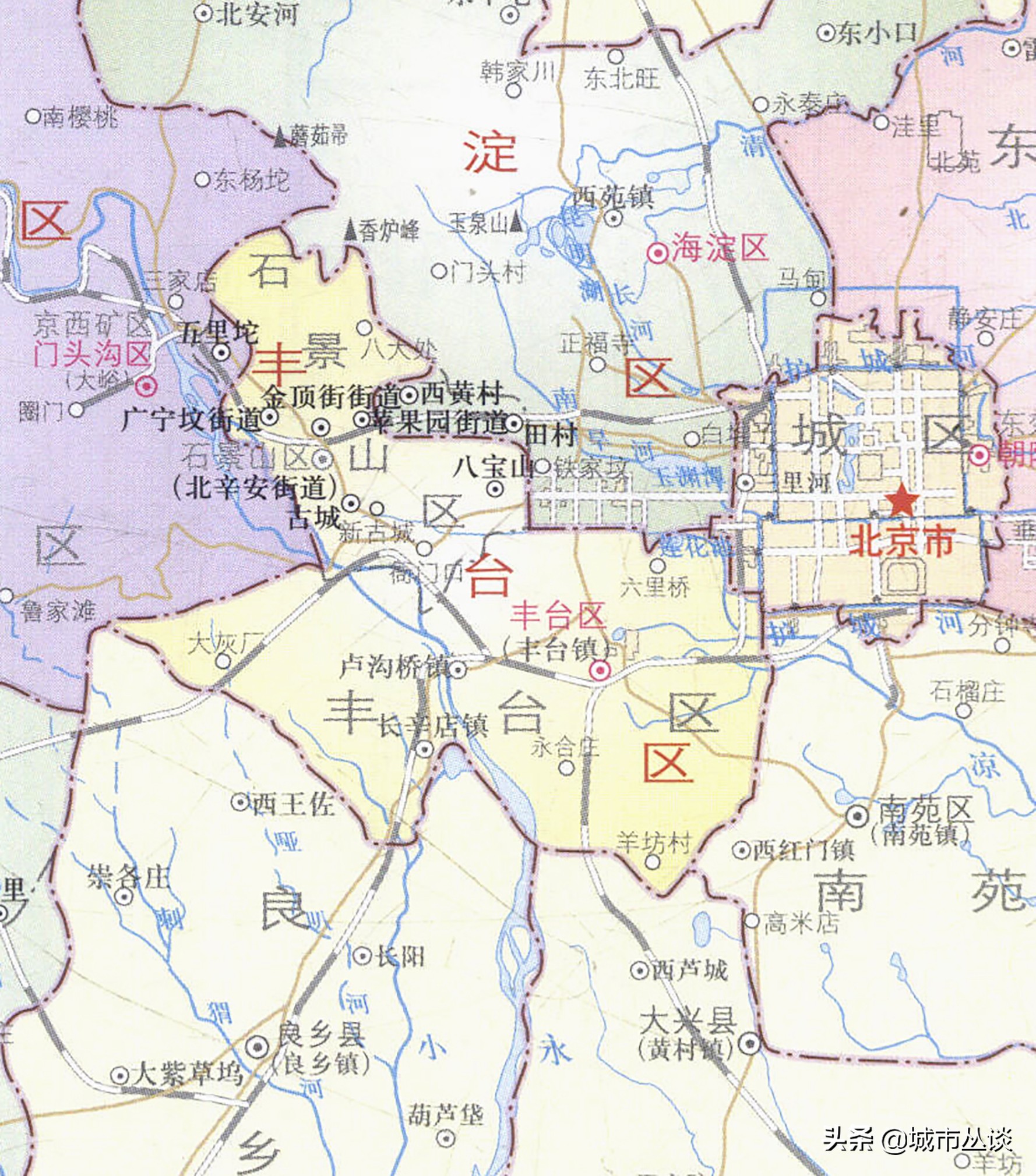 北京市丰台区行政区划变化过程研究