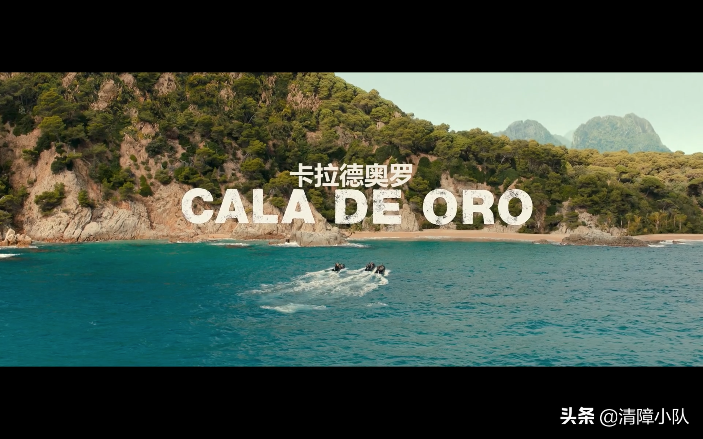 美剧大片《神秘海域》-画面精美的大作