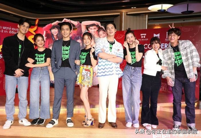 泰国明星情侣Esther与KenP迎来爱情七年魔咒：最新喜剧电影将公映