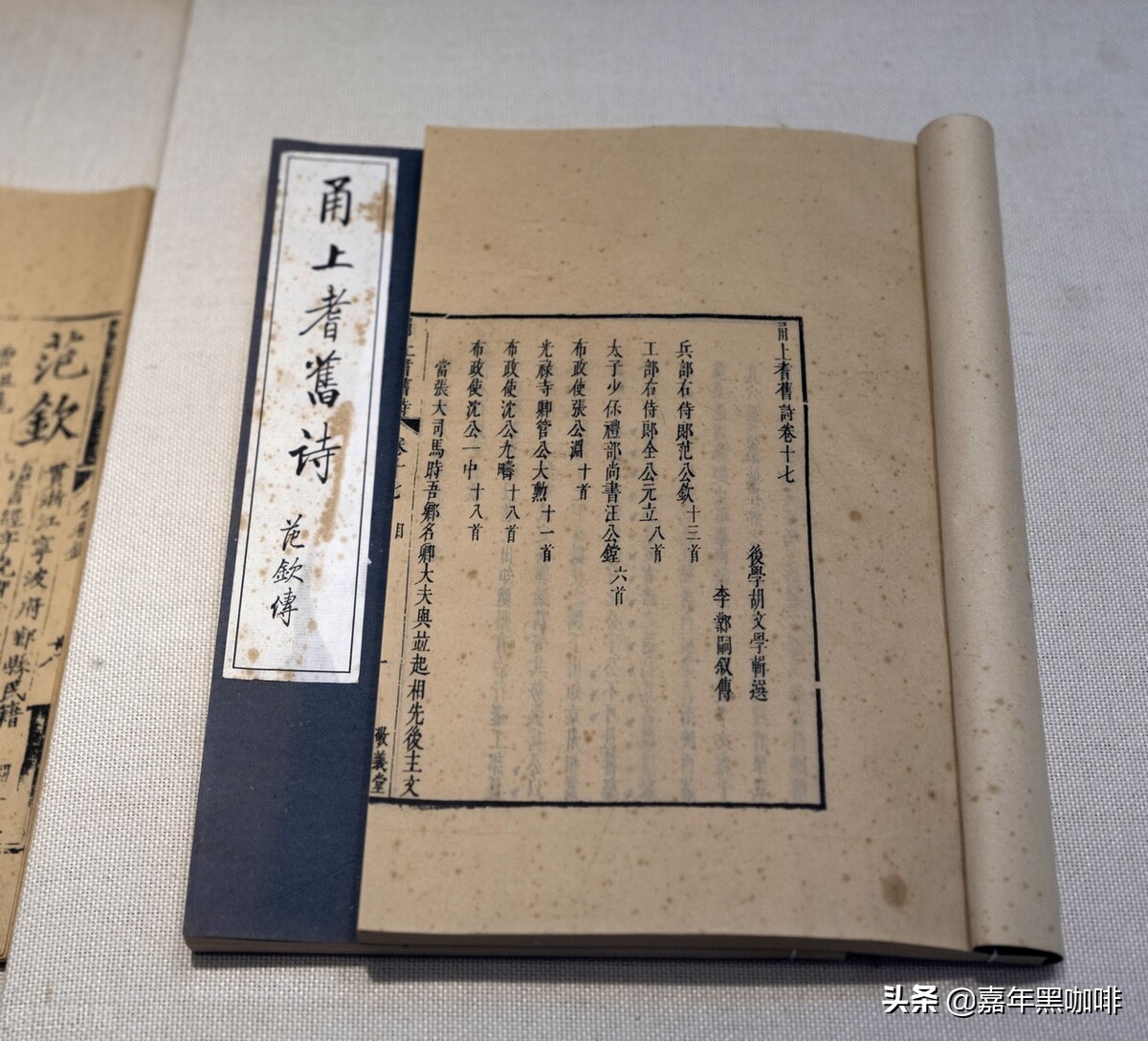 世界读书日：品中国最古老的图书馆