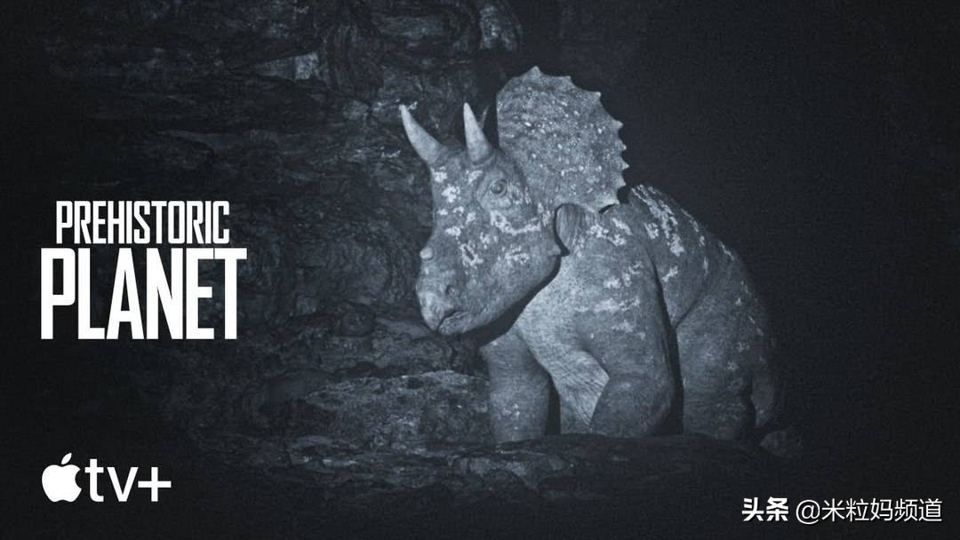 重磅更新！比《侏罗纪世界》还好看的恐龙纪录片终于上映了