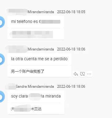 老外平台账号丢失怎么办？