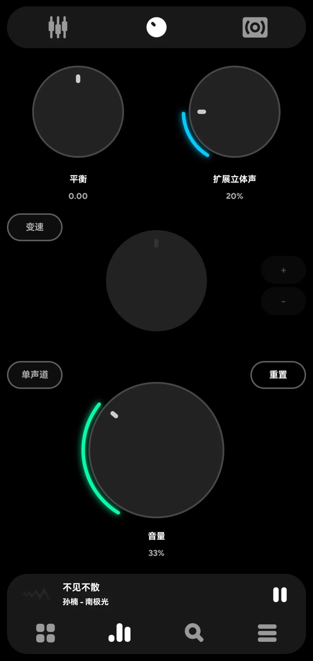 手机音乐播放器哪个音质最好，手机音乐播放器app推荐