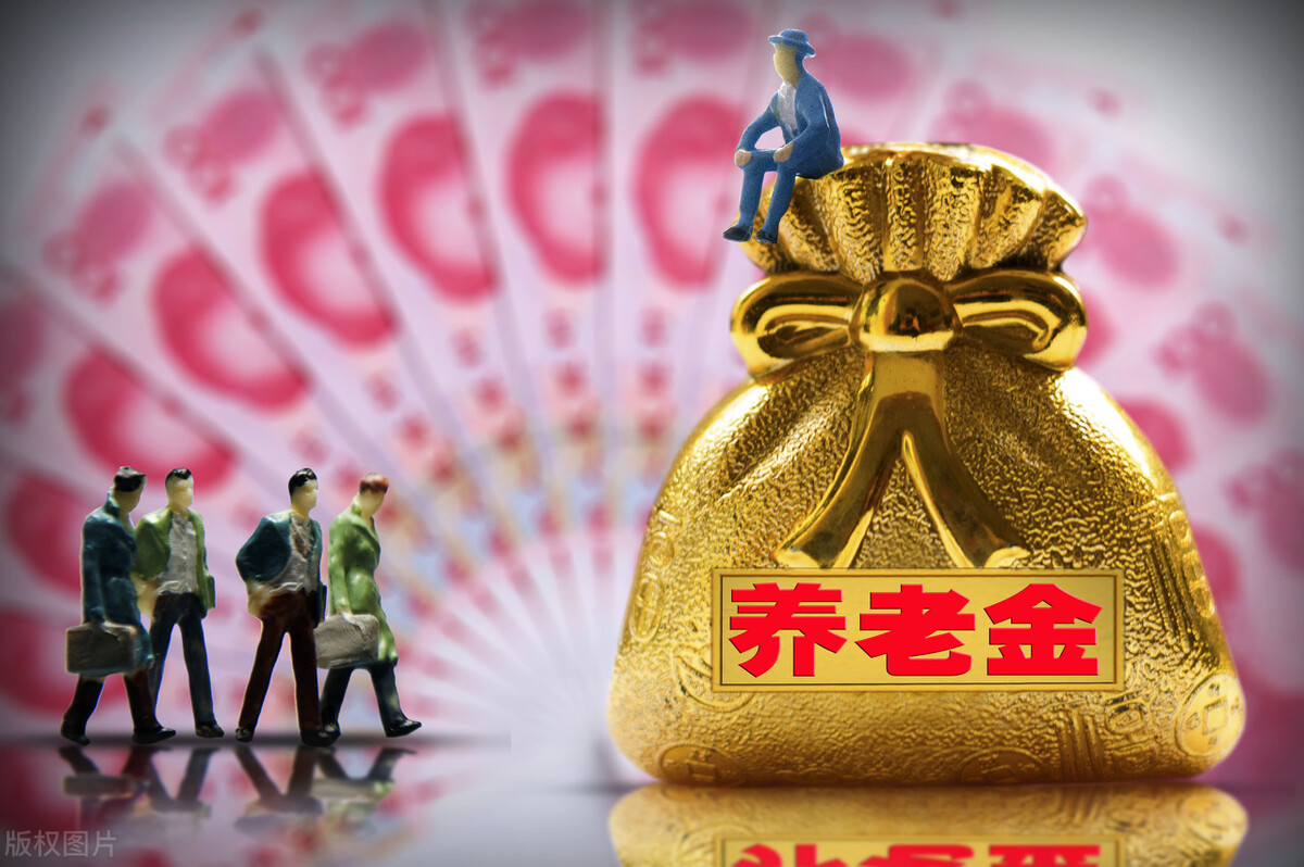 事业单位，2022年退休，40年工龄，可以领取多少养老金？