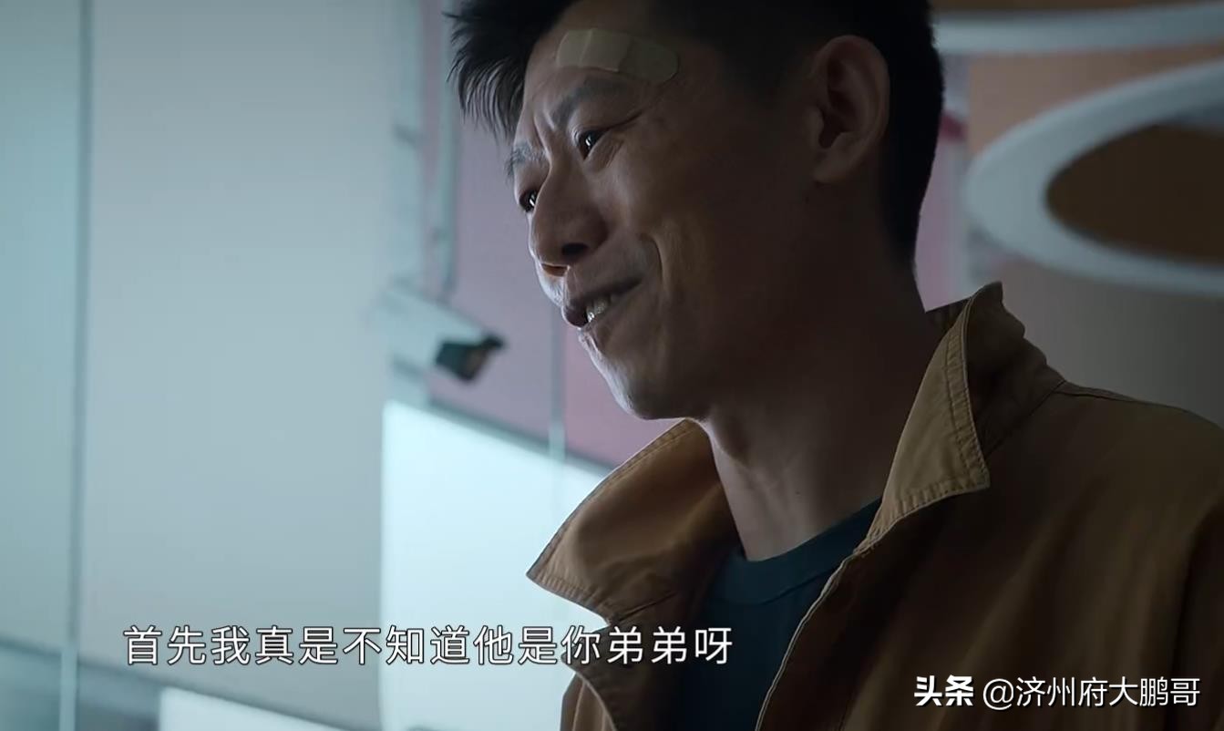 电视剧《庭外》：罗晋表现惊艳，李光洁李宗翰焦俊艳等人毫不逊色