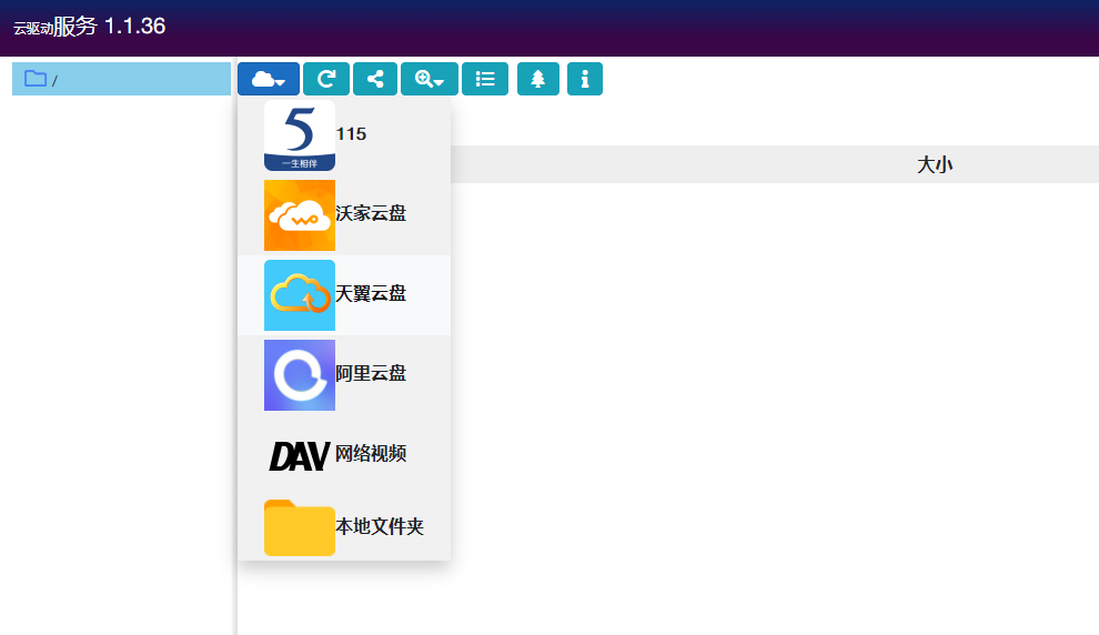 云盘也能做本地存储，威联通TS-462C评测：家庭数据中枢