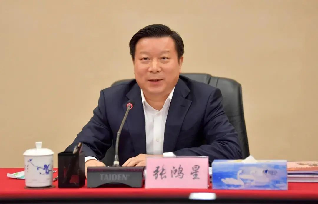 多位省部级领导履新