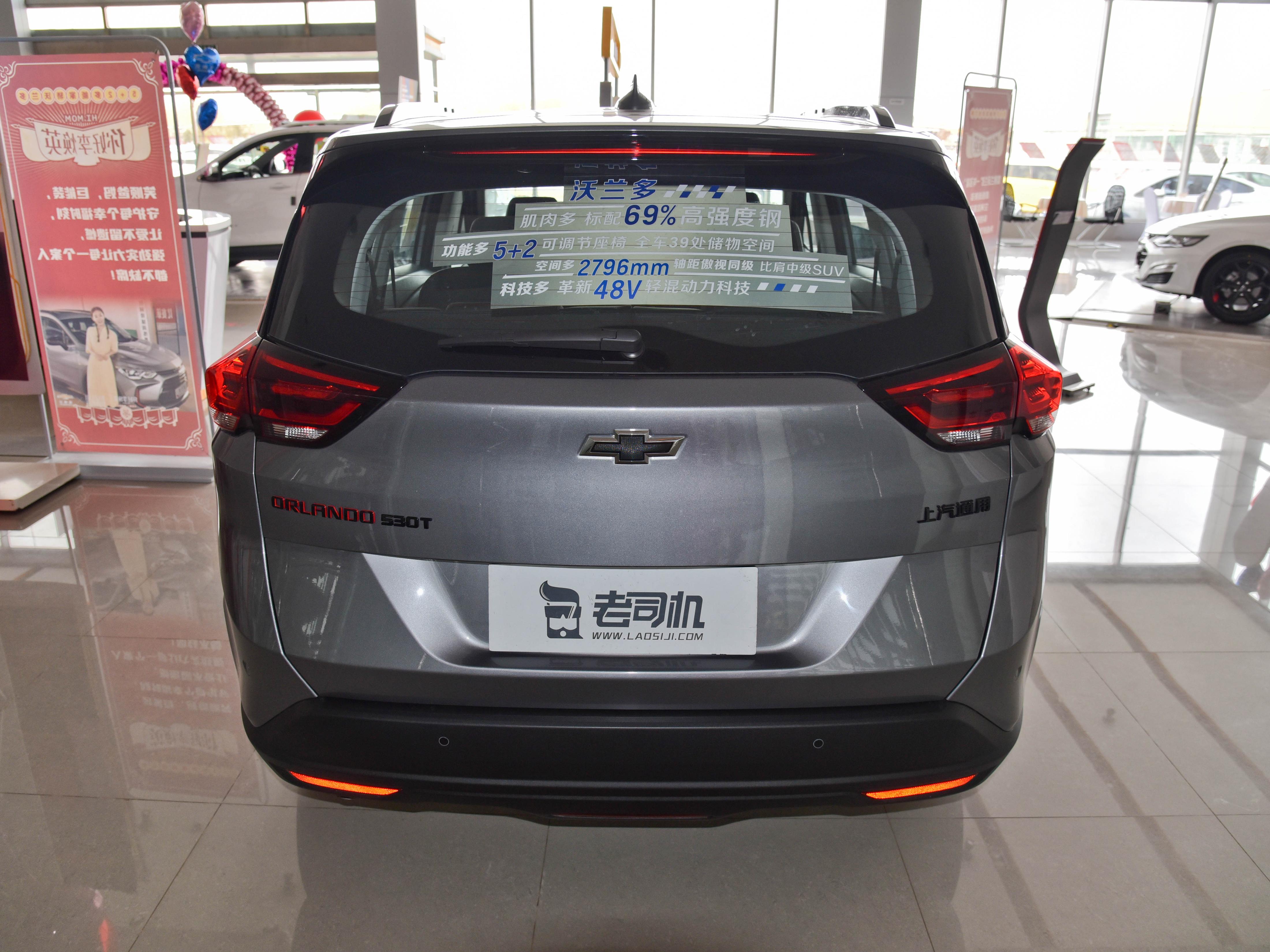 合资7座高配置,起售价比5座的本田cr-v都低,实拍雪佛兰沃兰多