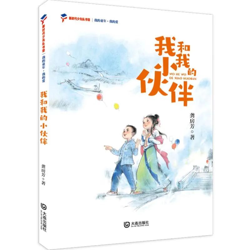 世界读书日丨我最喜欢的一本书——全国60名儿童文学作家学者推荐