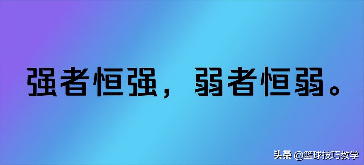 为什么nba跳起来投篮(浓眉这是怎么了？)