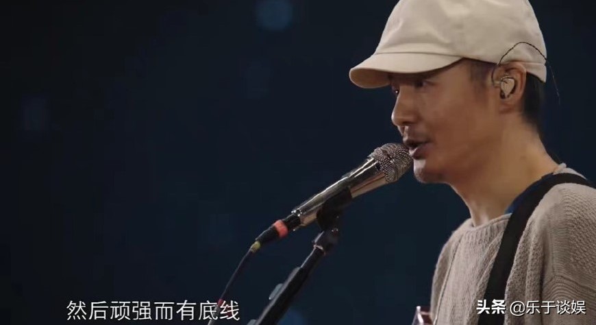 毕业季还得是他们，每一个人的声音都不能少