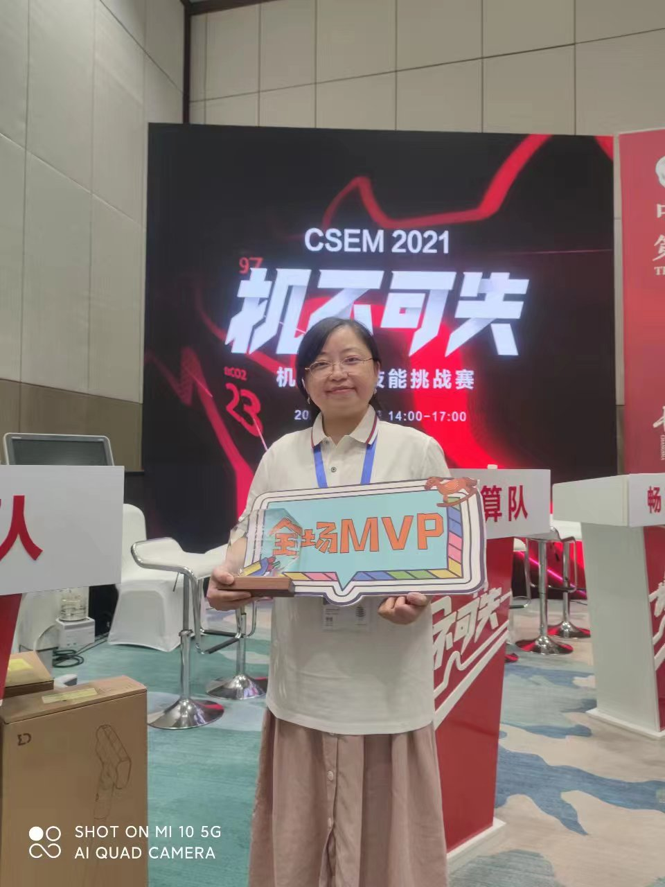 江西省人民医院急诊科谢姝团队获得全国机械通气挑战赛一等奖