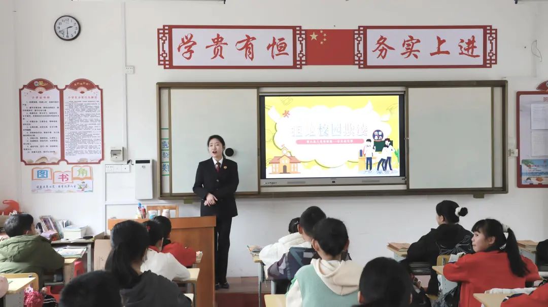 助力創(chuàng)建全國未成年人保護(hù)示范縣：檢察官護(hù)航新學(xué)季