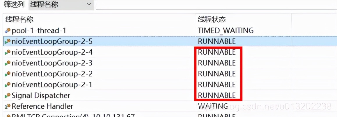 Netty客戶端斷線重連實現及問題思考