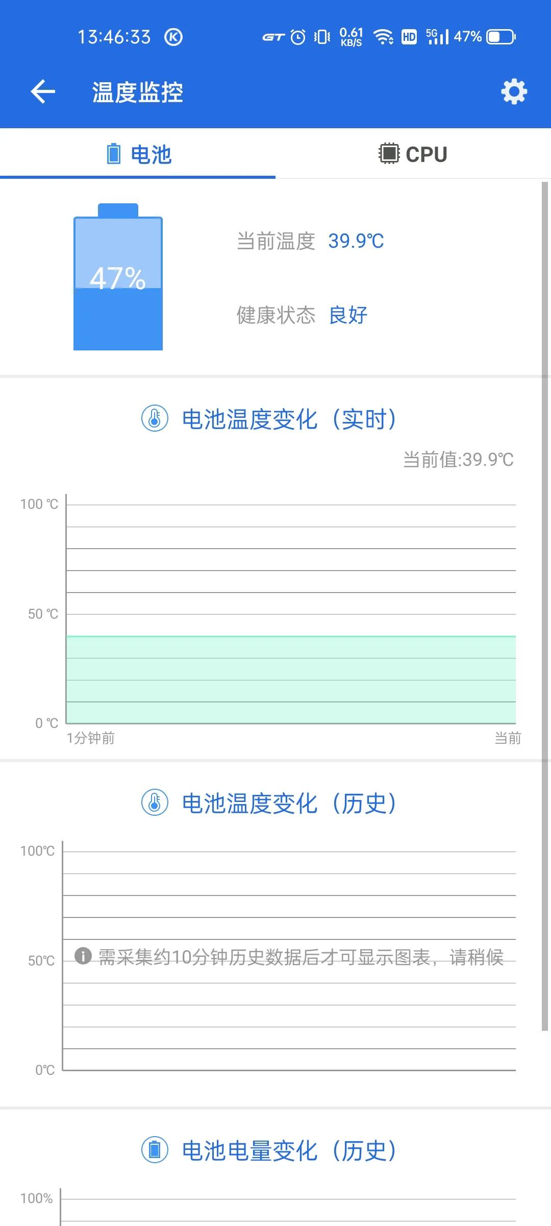 k50的图片