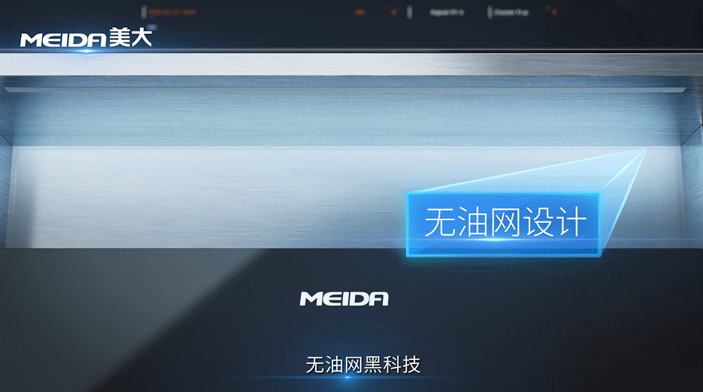 整洁的厨房才是年初一的最佳CP