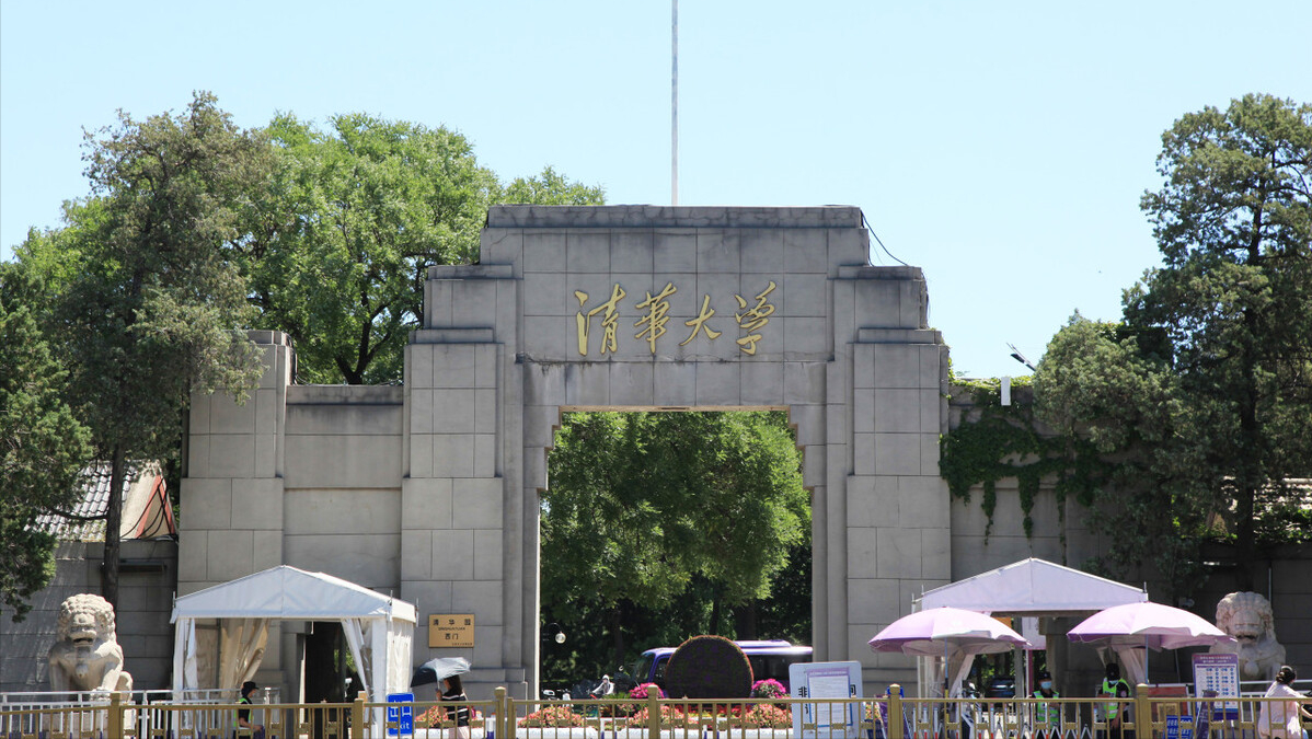 在本地上大学是一种怎样的体验？