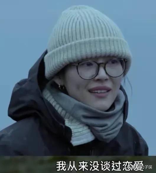 井柏然情史，出生28天被母亲抛弃，演《捉妖记》成名，情散倪妮