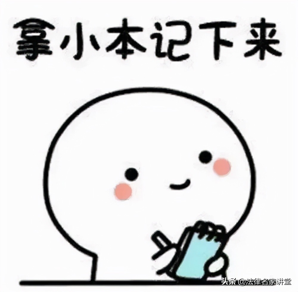 头一天法官给双方律师分别打了电话，第二天判决书上多判了14万