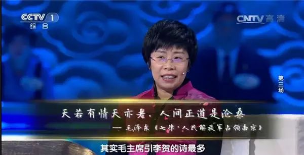 央視為孩子拍的8部神仙節目，從語文到科學，比上培訓班有用