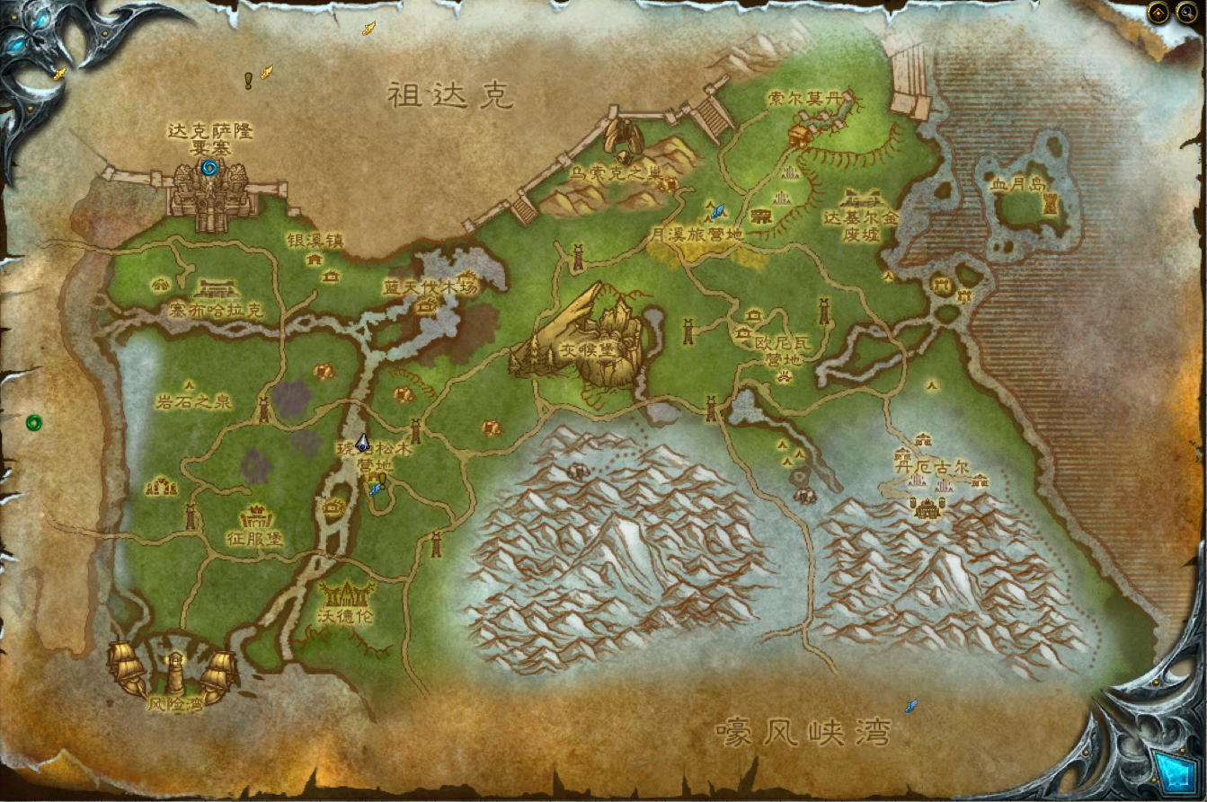 魔兽世界wlk怀旧服:练级不完全指北(上)