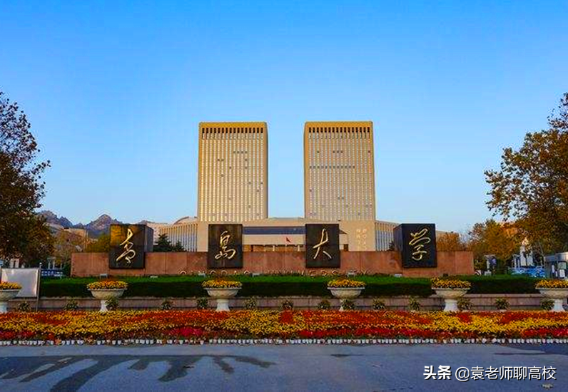 齐鲁工业大学与青岛大学，山东省两所省重点高校，谁是省属第一