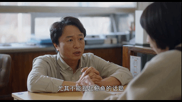 9.1飙升9.3！收视破纪录，今年最强黑马来了