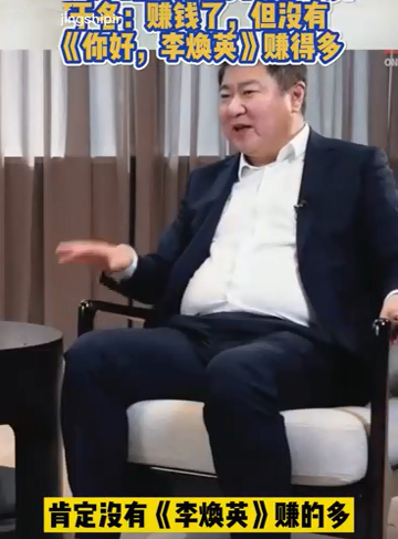 中国内地喜剧电影经典回顾：六部代表作品引领笑声时代